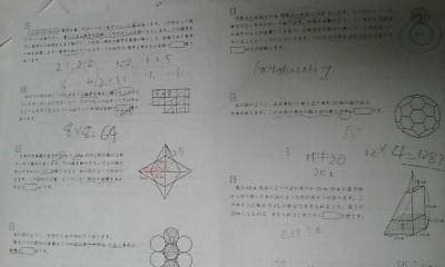 サピックス＊６年＊算数＊土曜特訓プリント＊全６回＊灘 難関校～実戦的応用問題演習