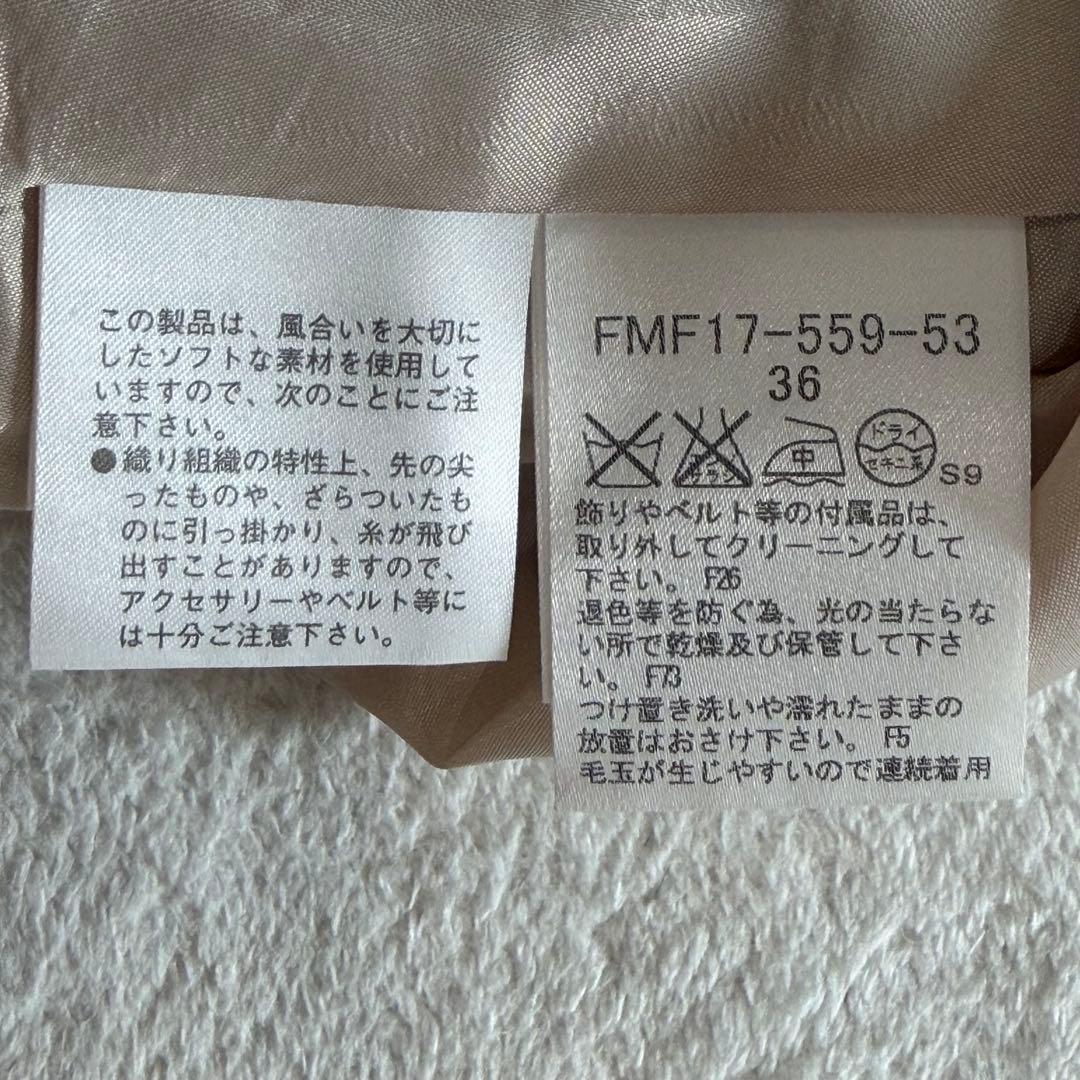 バーバリーブルーレーベル　ワンピース　パフスリーブ　ノバチェック　ベルト　S
