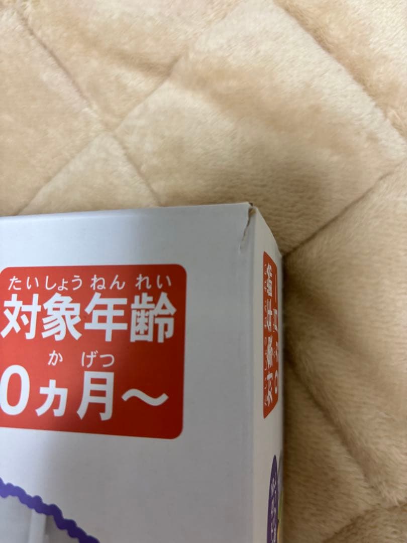モンポケ　monpoké ベビージム　ポケモン