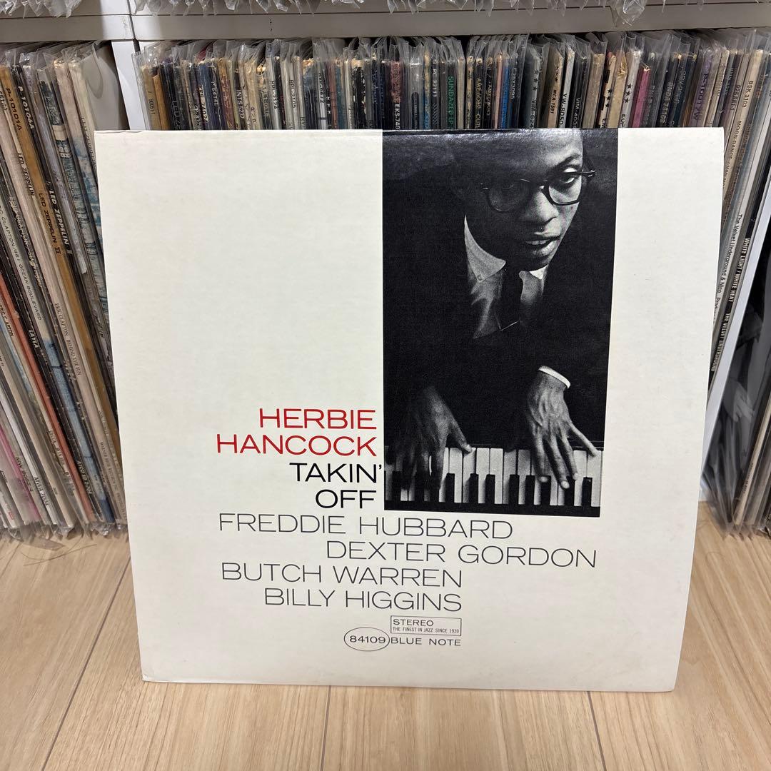 Herbie Hancock Takin' Off LP 他4枚セット