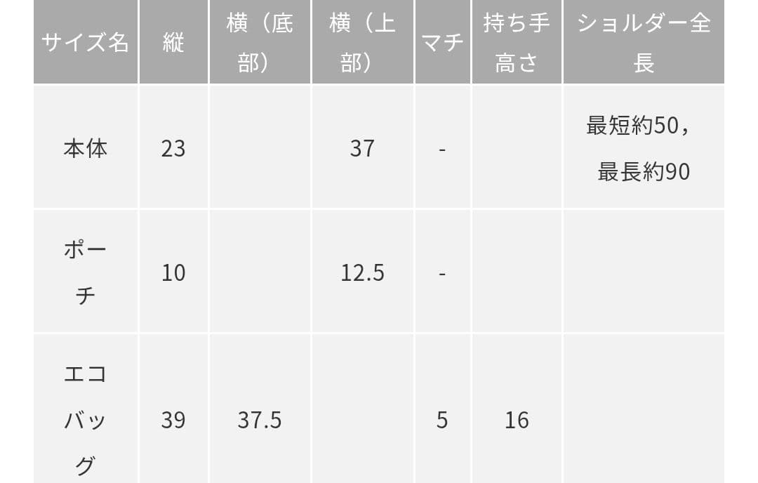 新品　OUTDOOR PRODUCTS　LEE100人隊別注ボディバッグ　黒
