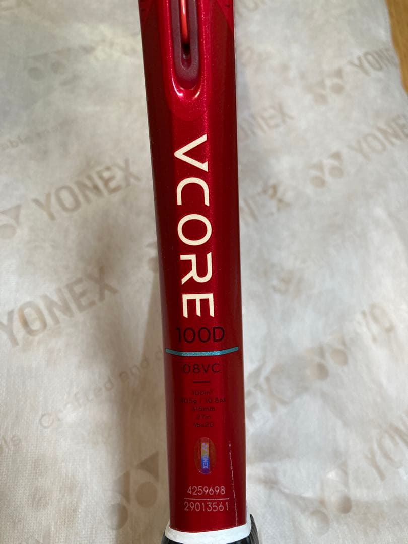 2026 YONEX 08VCORE100D G2 （新品同様） レザーグリップ