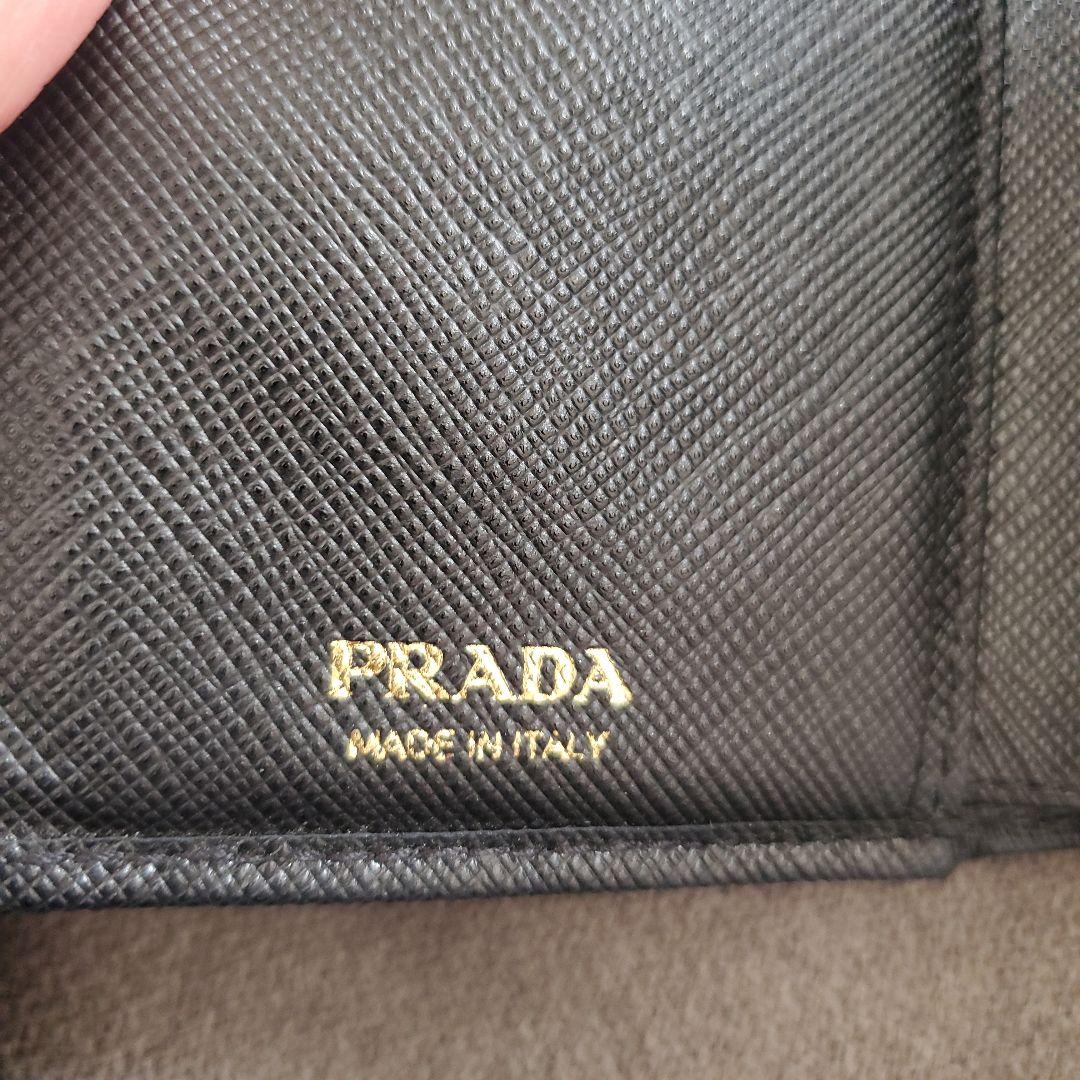 PRADA サフィアーノ ブラック 三つ折り財布