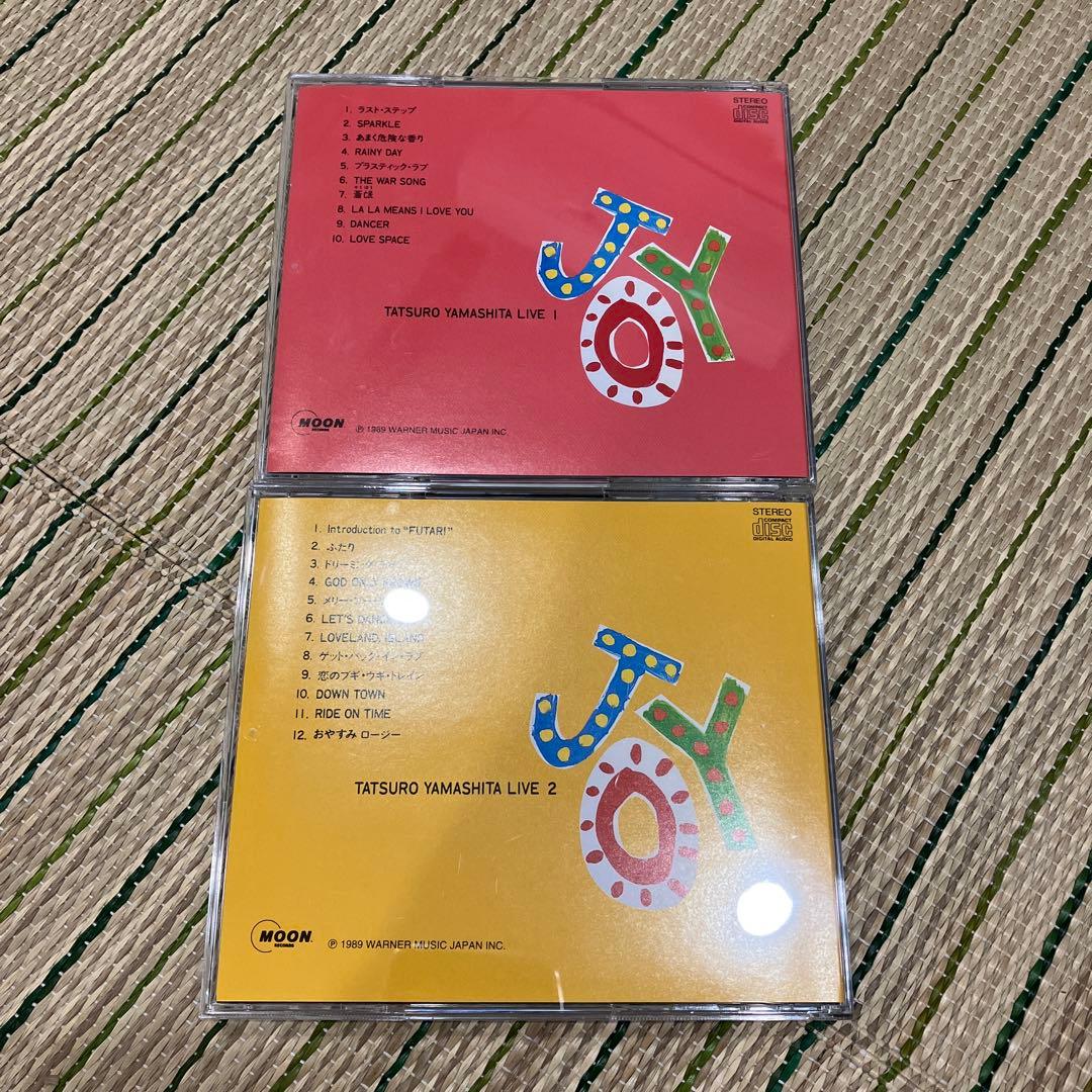 山下達郎 4枚セット