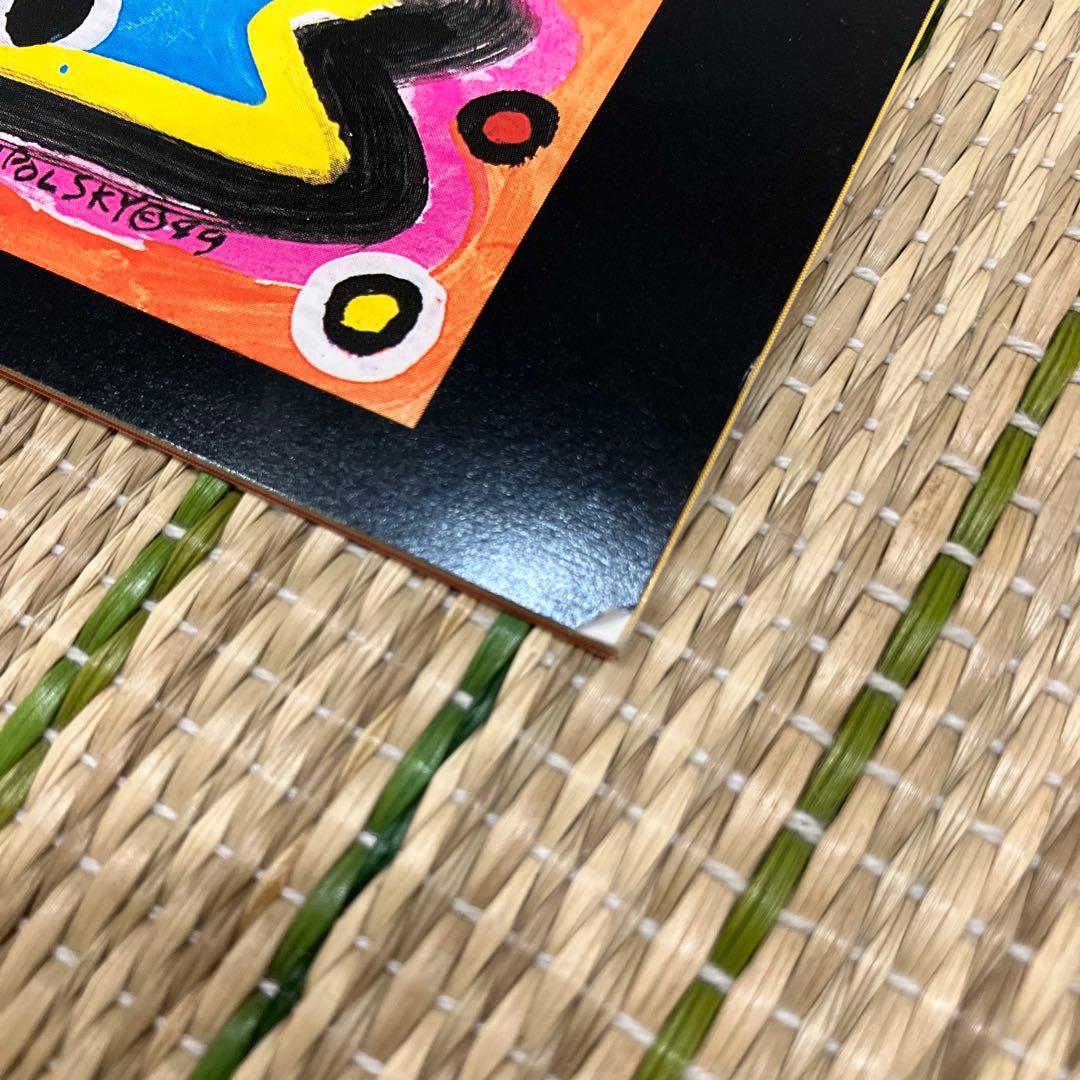 山下達郎 4枚セット