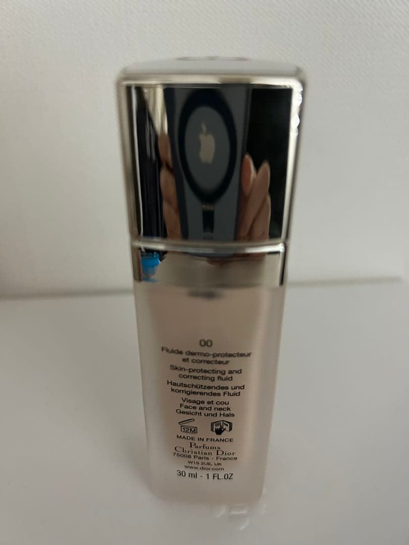 Dior プレステージ ホワイト ル プロテクターUV ルミエール BB00