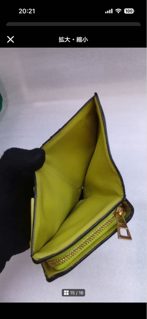Loewe ロエベ リピート 黒 レザー コンパクト　二つ折り財布