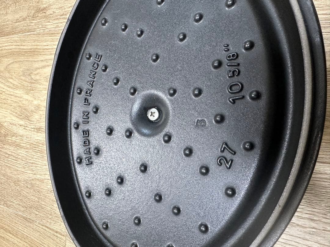 STAUB LA COCOTTE 27cm 両手鍋