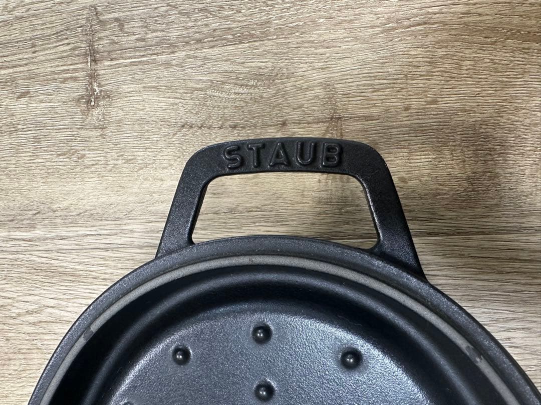 STAUB LA COCOTTE 27cm 両手鍋