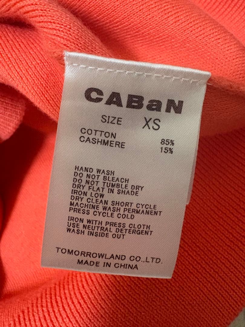 CABaN キャバン コットンカシミヤクルーネックカーディガン コーラルオレンジ