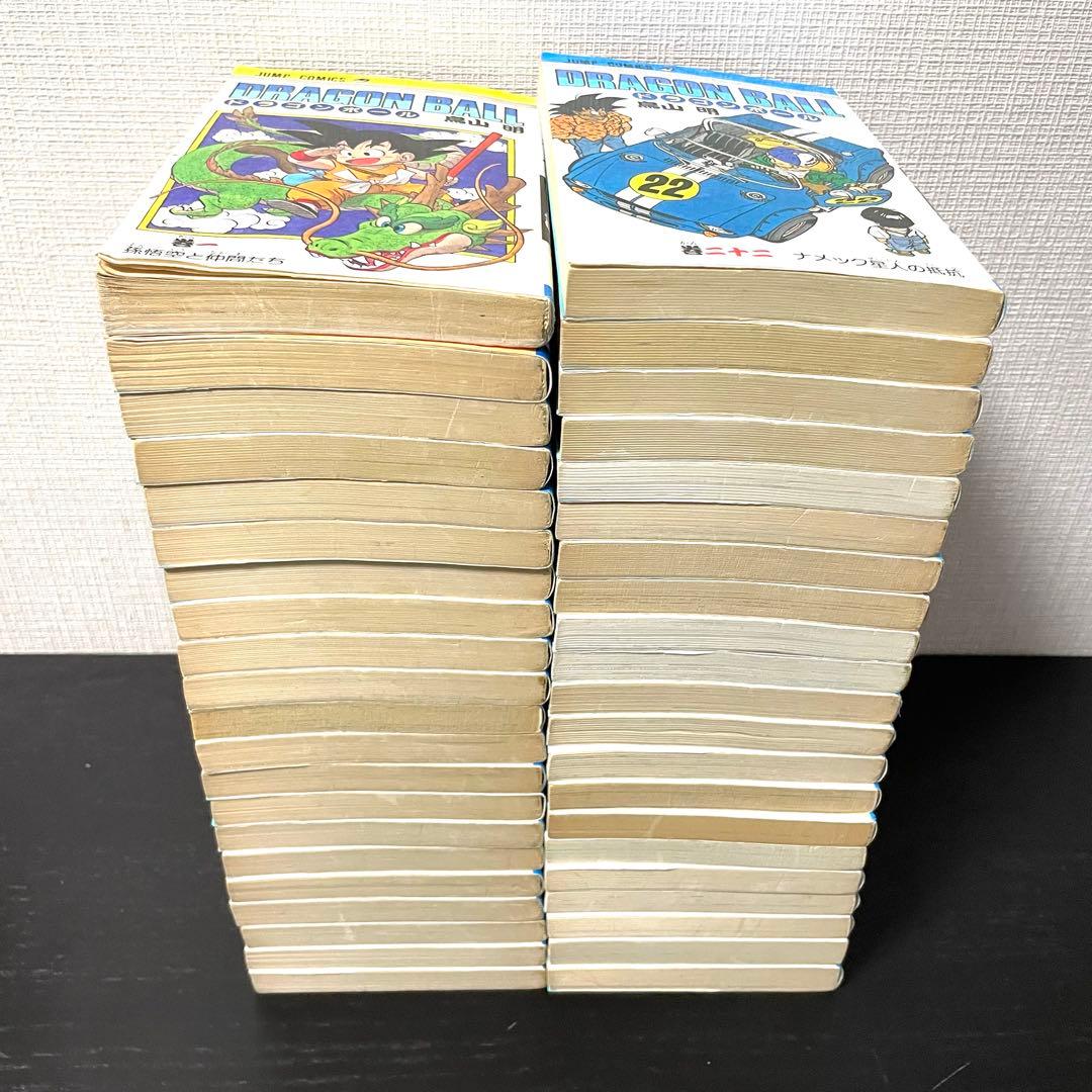 ドラゴンボール 全巻セット