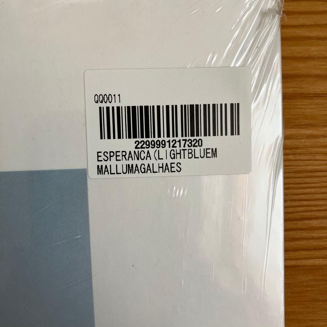 Mallu Magalhães / Esperança (Light Blue)
