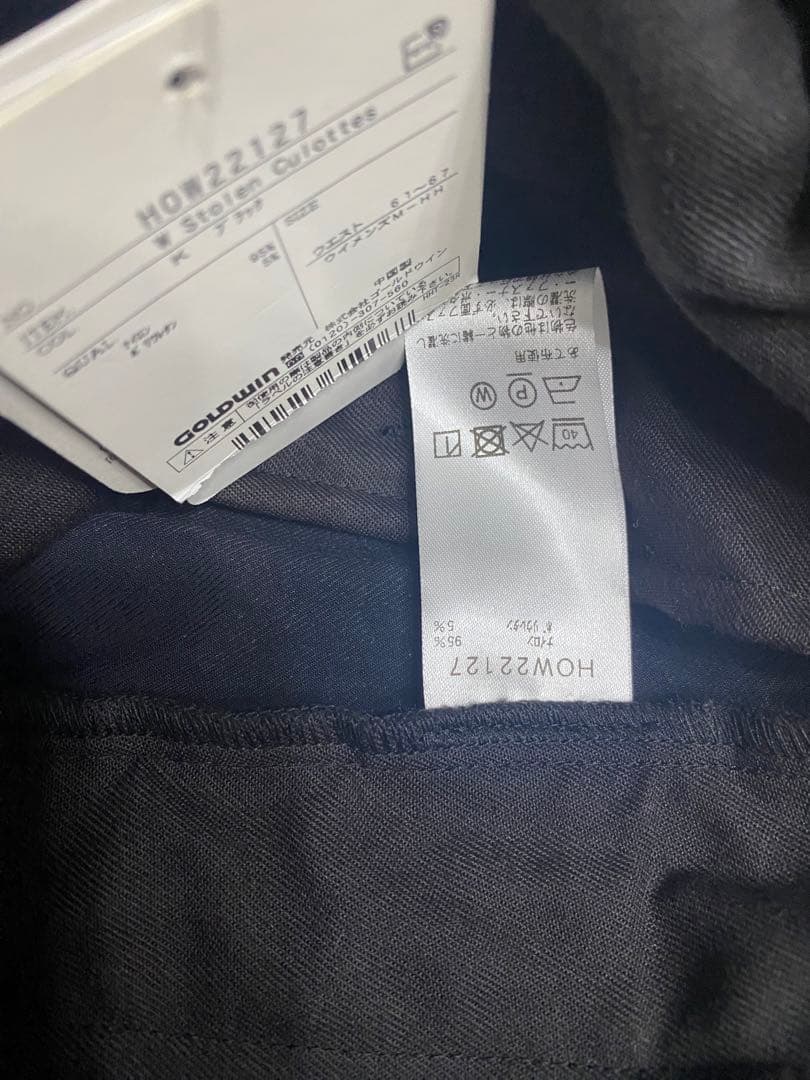 ヘリーハンセン HELLY HANSEN キュロット パンツ 黒　WMサイズ