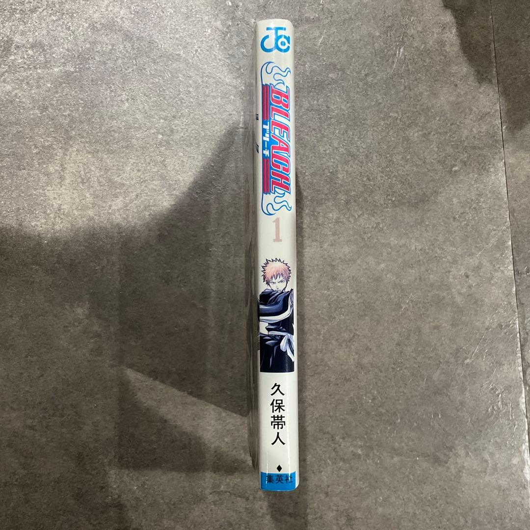 BLEACH ブリーチ 1巻 初版