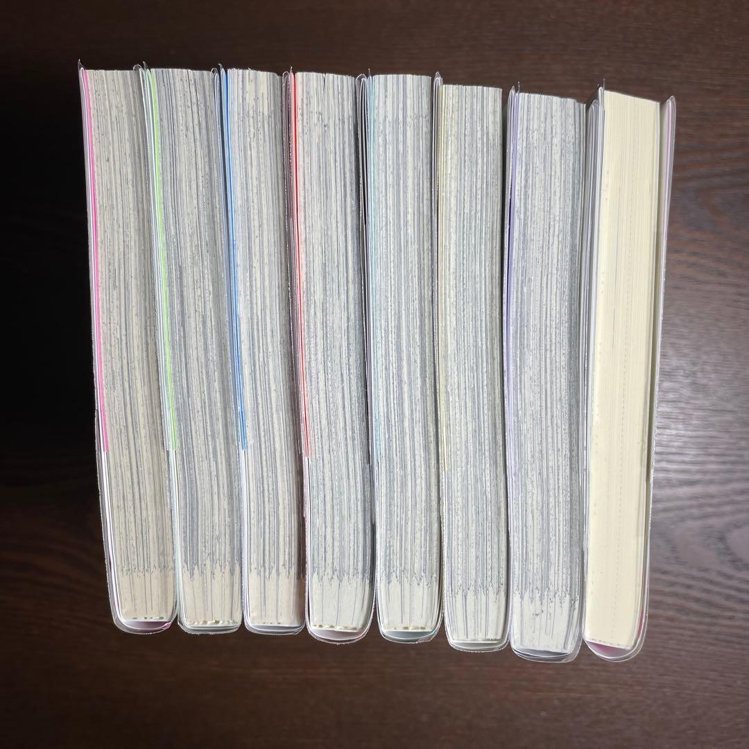 正反対な君と僕1〜7巻セット＋小説＋特典4種類