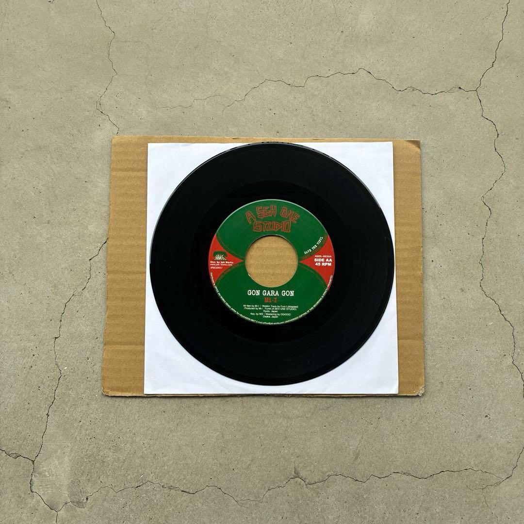 新品 Mi-I MI REGGAE / GON GARA GON 7inch