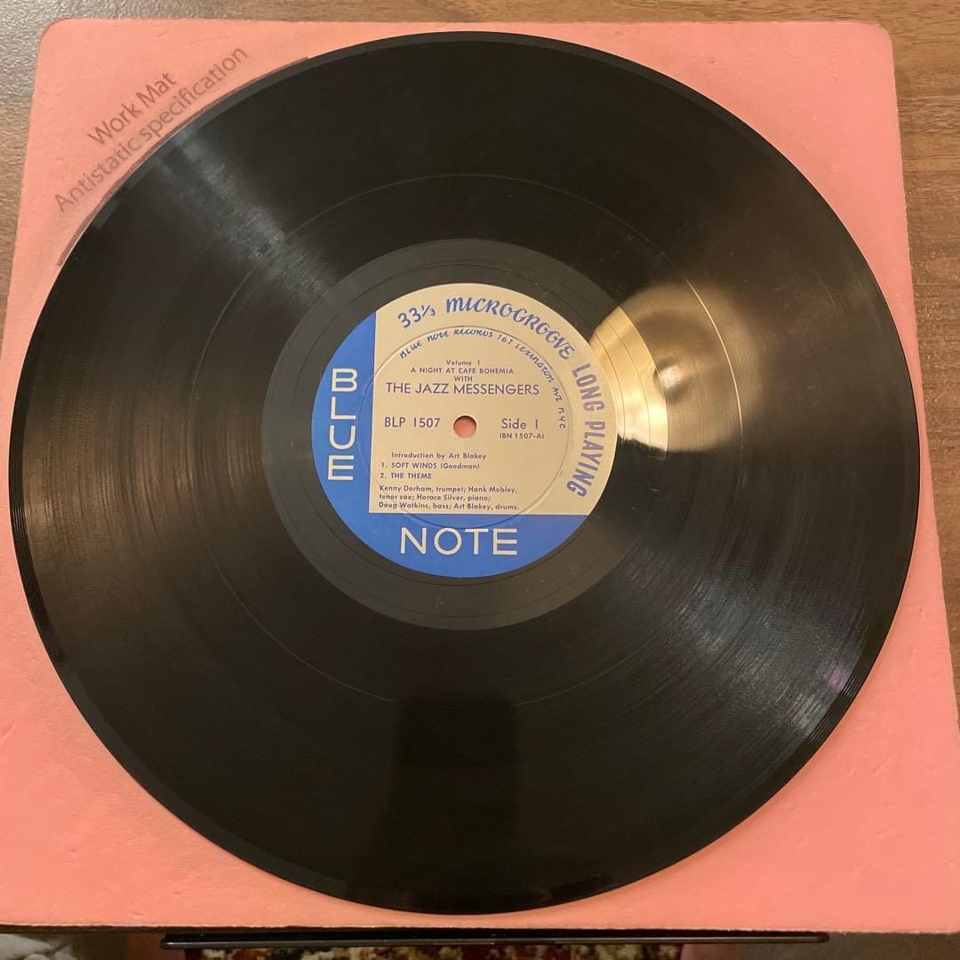 アートブレイキー　ジャズ　レコード　LEX DG FLAT RVG 耳　額縁