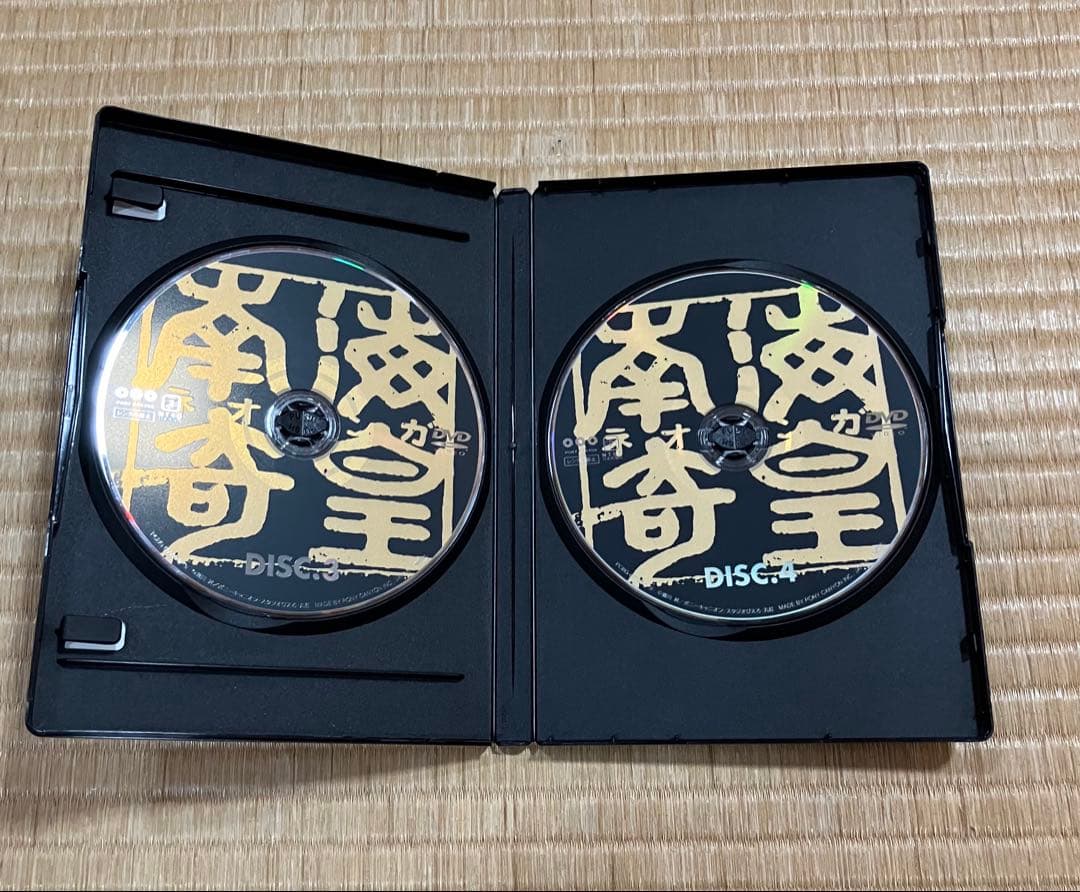 南海奇皇DVDBOX ［中古］