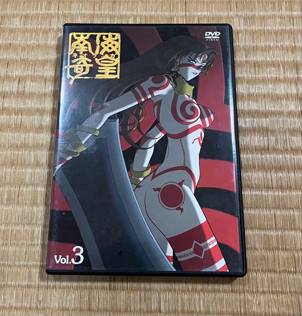 南海奇皇DVDBOX ［中古］