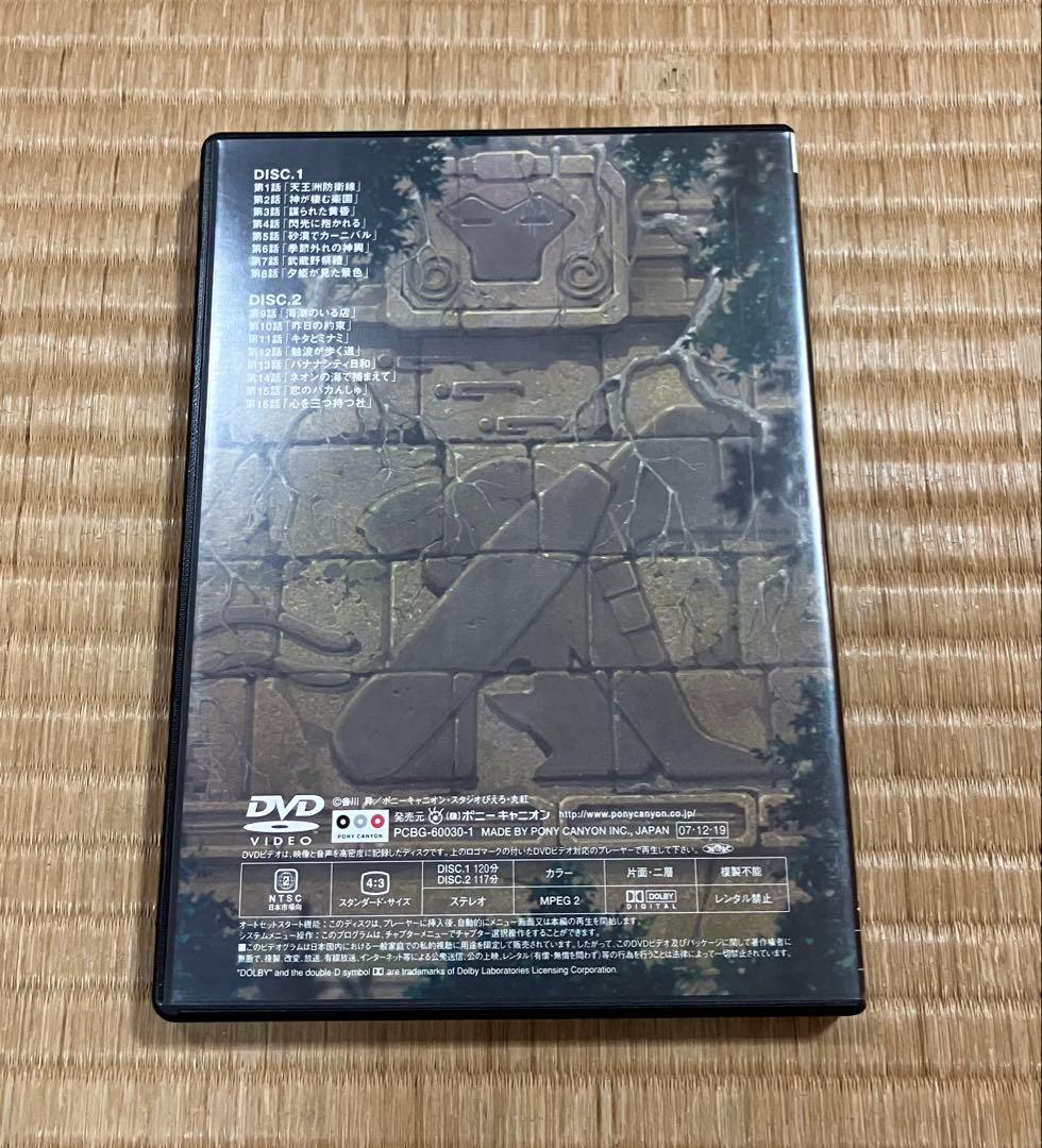 南海奇皇DVDBOX ［中古］