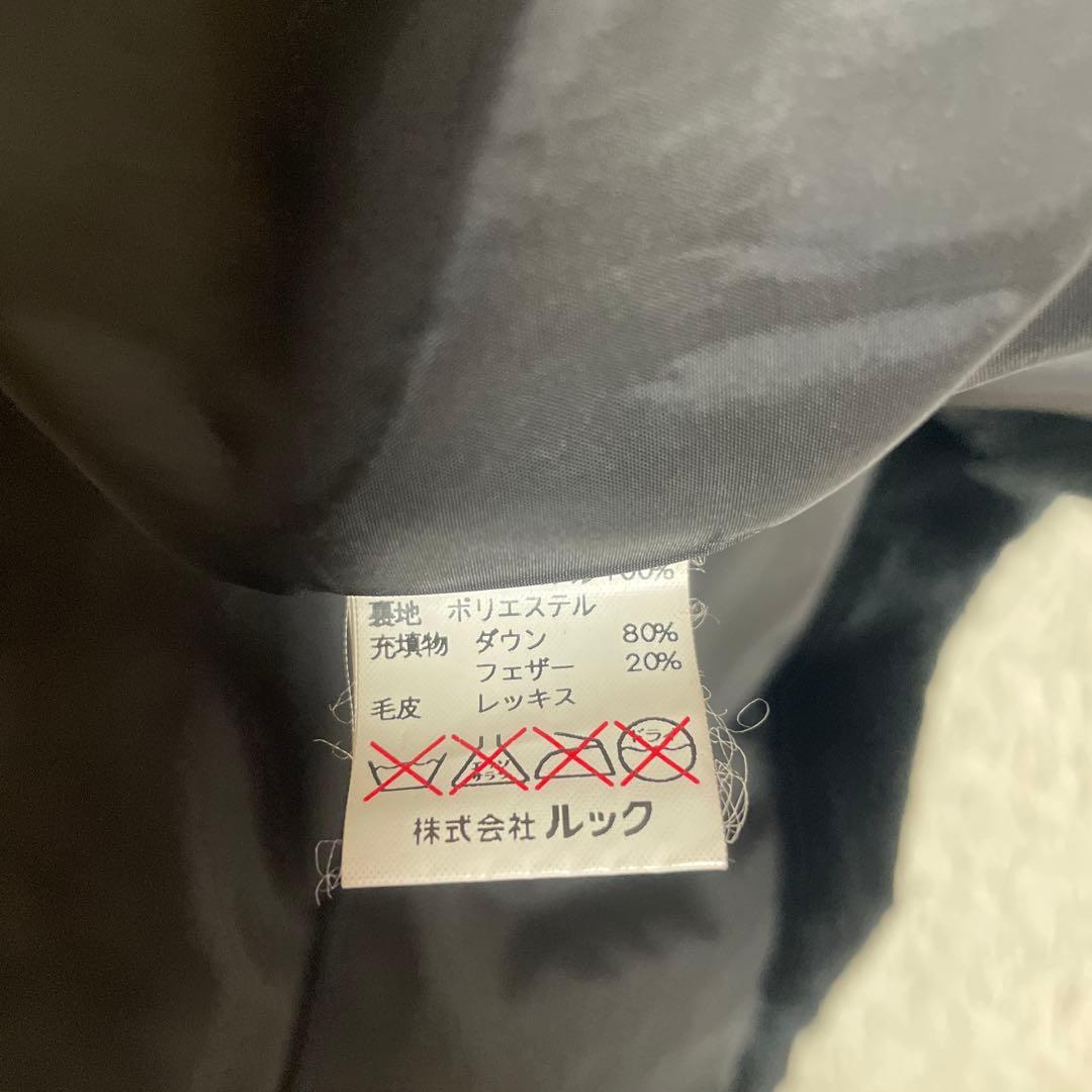 ♡美品♡ SCAPA スキャパ　大きいサイズ44 ダウンコート　Aライン　黒