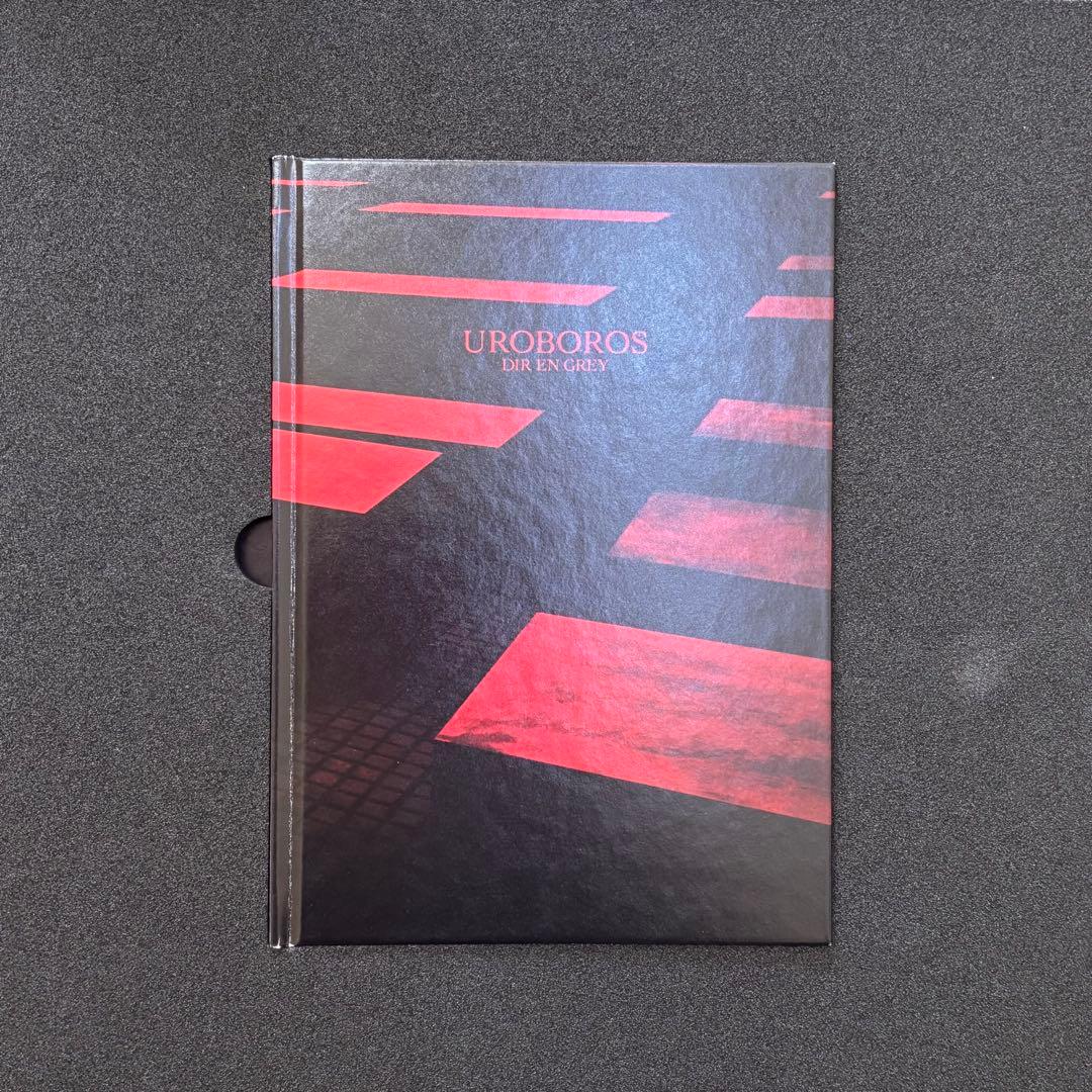 【美品】DIR EN GREY UROBOROS 完全生産限定盤