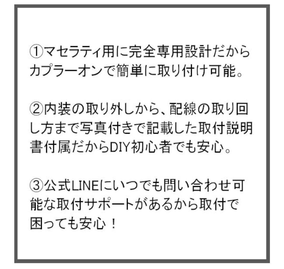 マセラティ 純正可変バルブ ギブリ ギブリS モデナ トロフェオ EBM