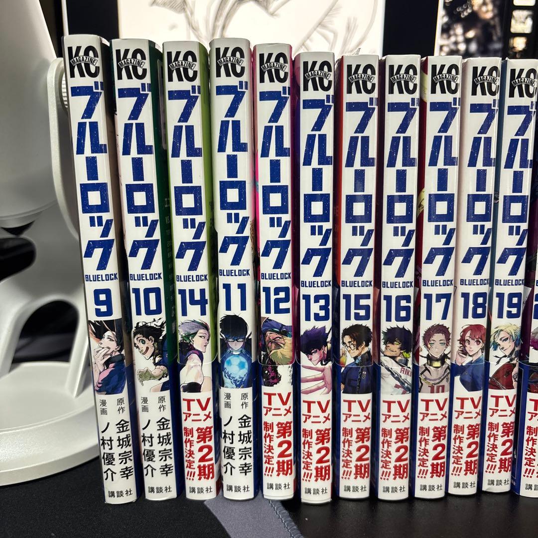 ベ*タ様 ブルーロック 9～30巻 エピソード凪特典2冊