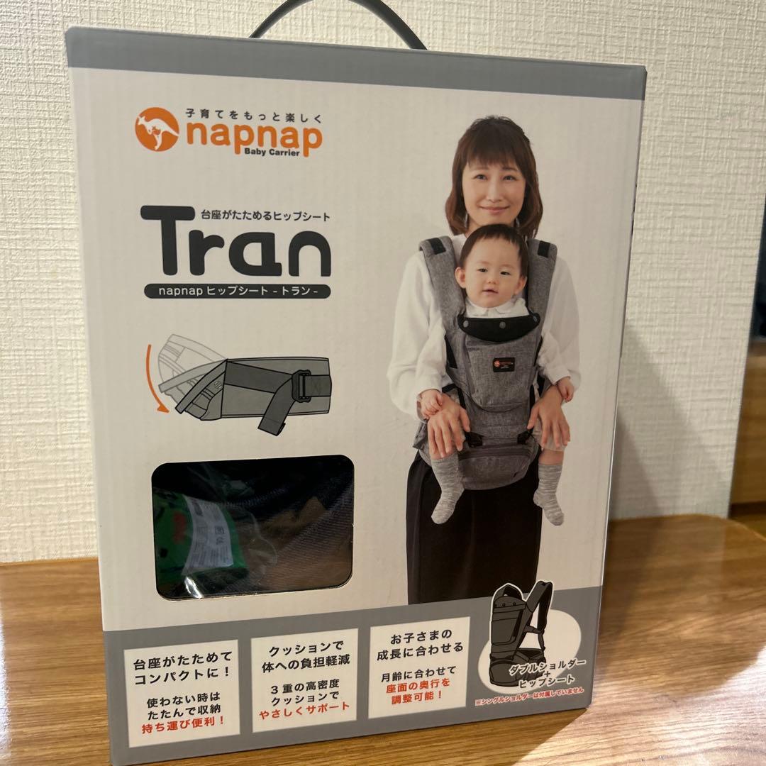 napnap Tran ヒップシート ダークブルー