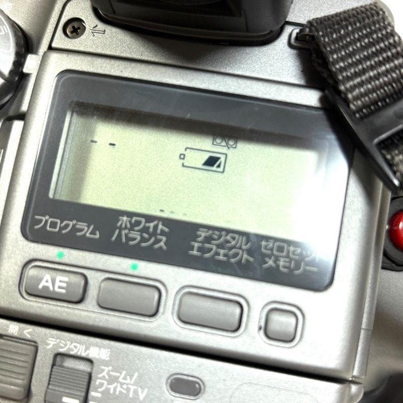 【ジャンク】SONY DCR-VX700 MiniDV デジタルビデオカメラ