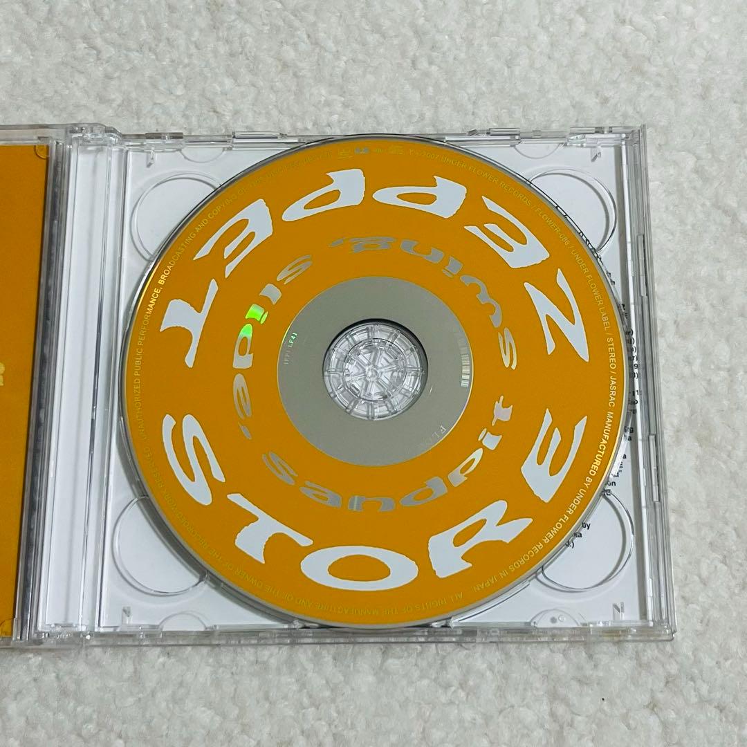 ZEPPET STORE Swing, Slide, Sandpit 2枚組