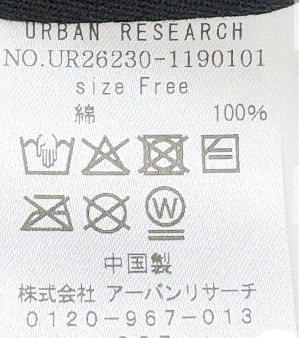 【即発送】URBAN RESEARCH×MARTY SUPREME×A24