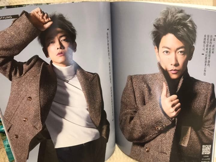 香港雑誌 esquirehk 佐藤健