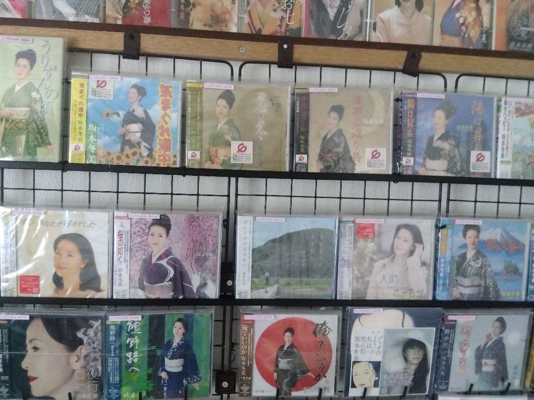 坂本冬美 CD シングル全曲まとめうり