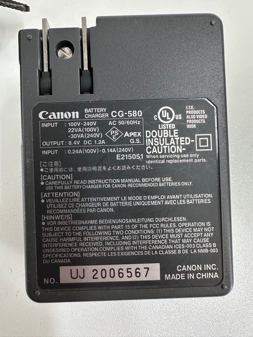 Canon EOS 30D 、EOS 1000S カメラまとめ売り