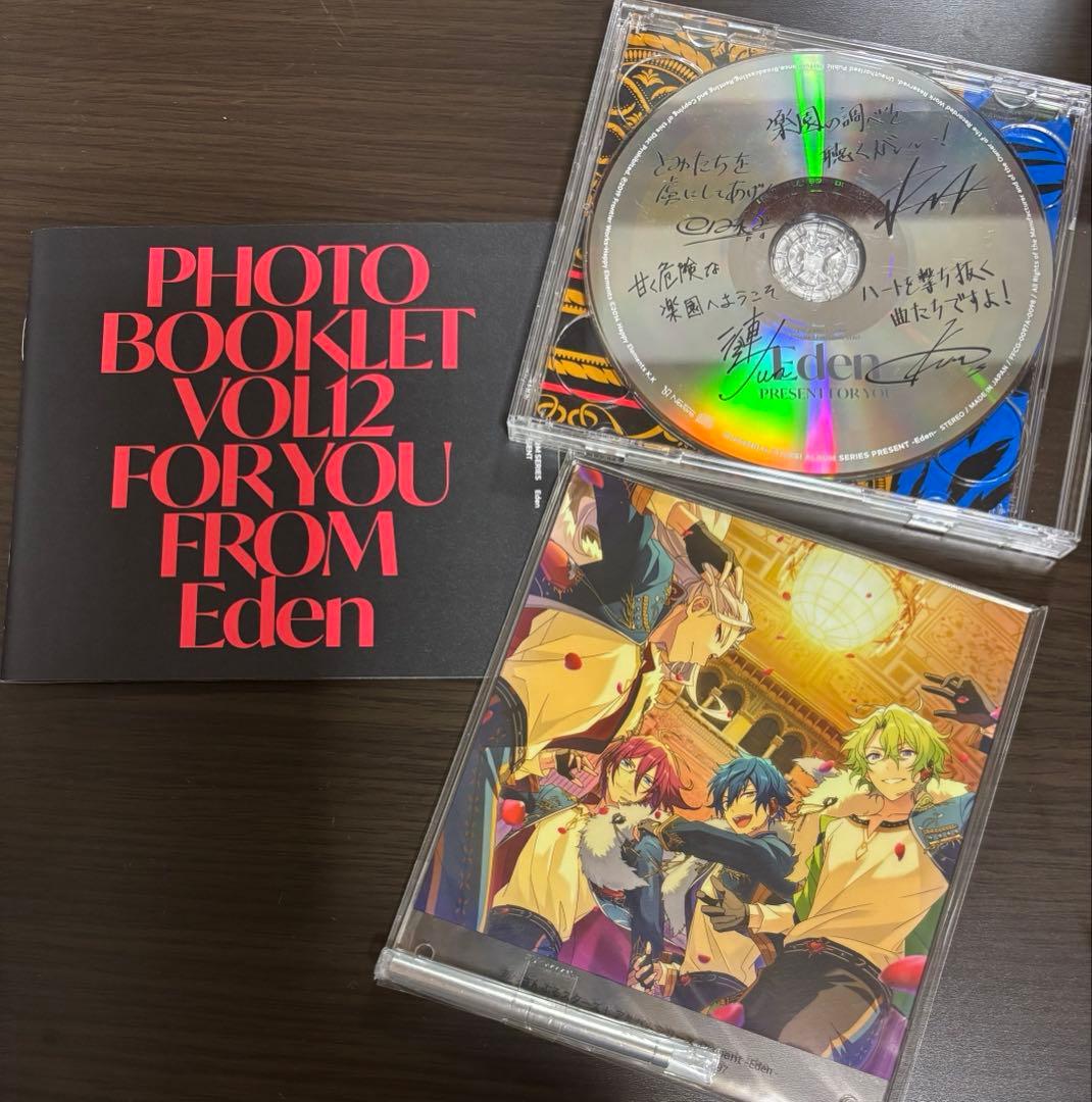 あんさんぶるスターズ アルバム 初回生産限定盤 Eden fine