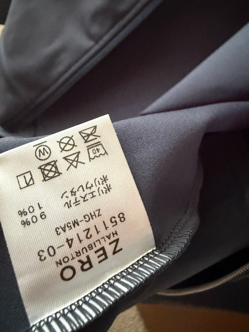 ZERO HALLIBURTON グレー ジャケット Lサイズ