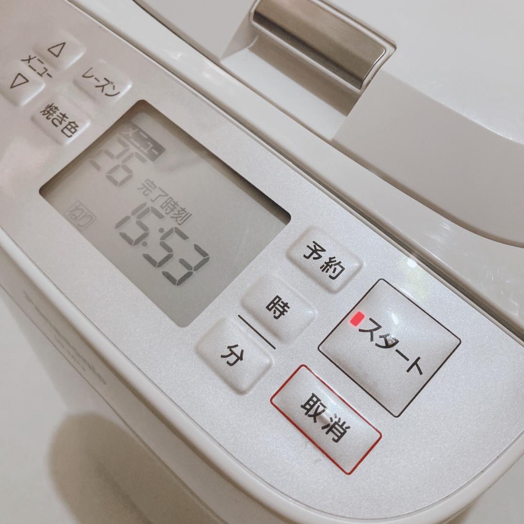 Panasonic ホームベーカリー SD-MT3 2021年製 パナソニック