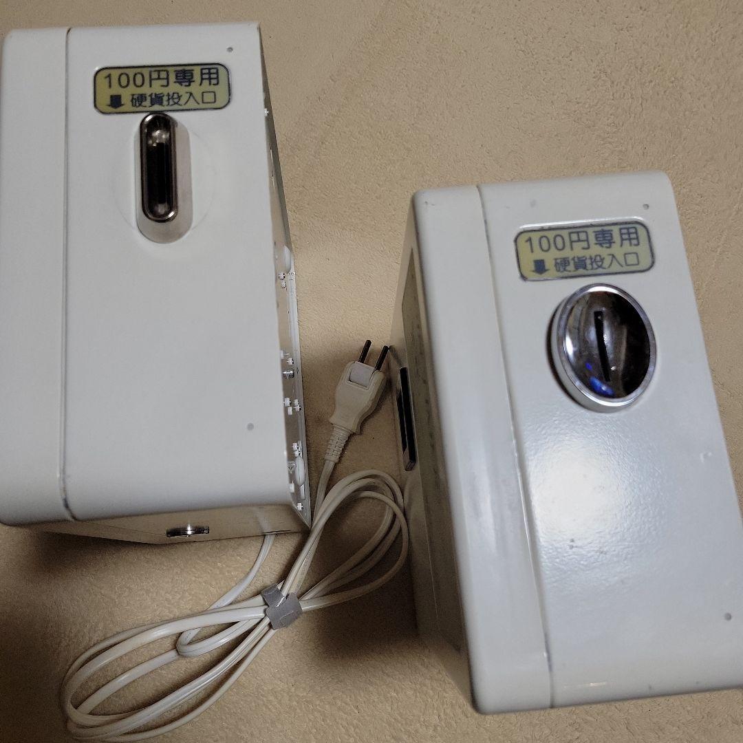 うめちゃん(２台) 東亜電子100円硬貨専用 タイマー