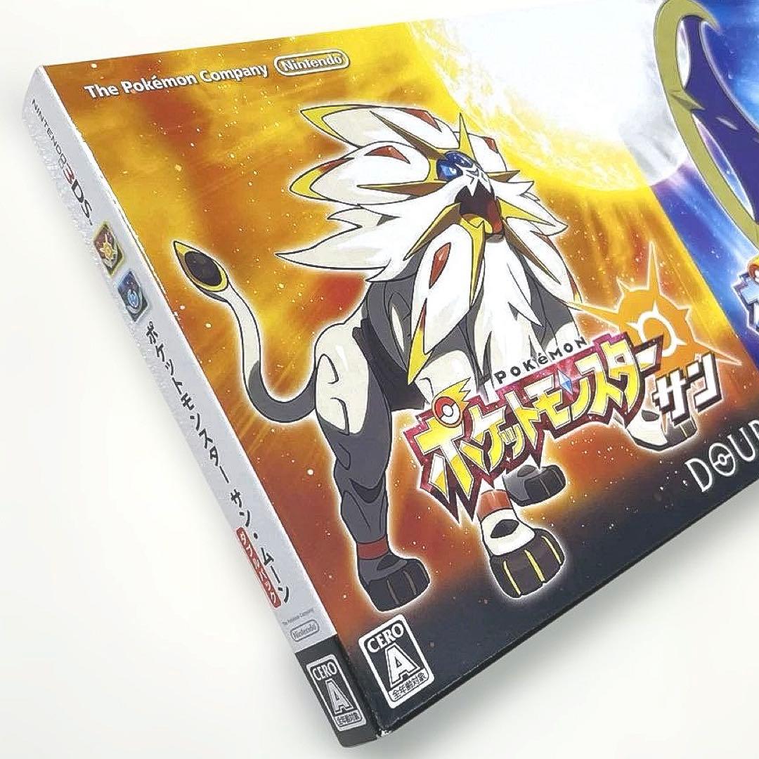 ポケモン サン ムーン ダブルパック ポケットモンスター 3DS ソフト