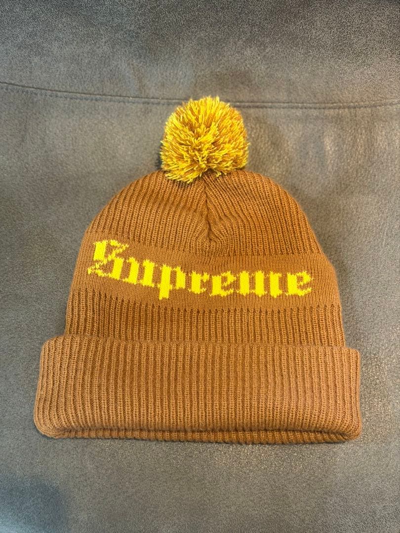 Supreme ポンポン付きニット帽 ブラウン