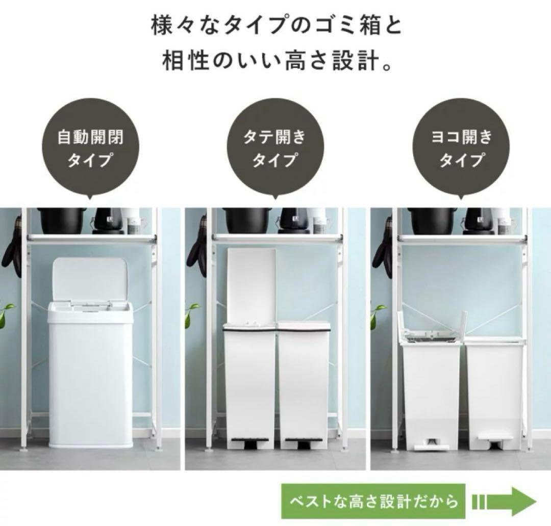 【早い者勝ち】キッチンラック　レンジ台　ブラウン✖️ブラック