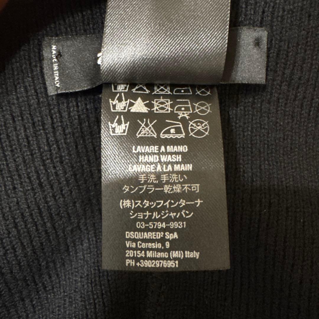 やす　DSQUARED2 ニット帽 立体ロゴ