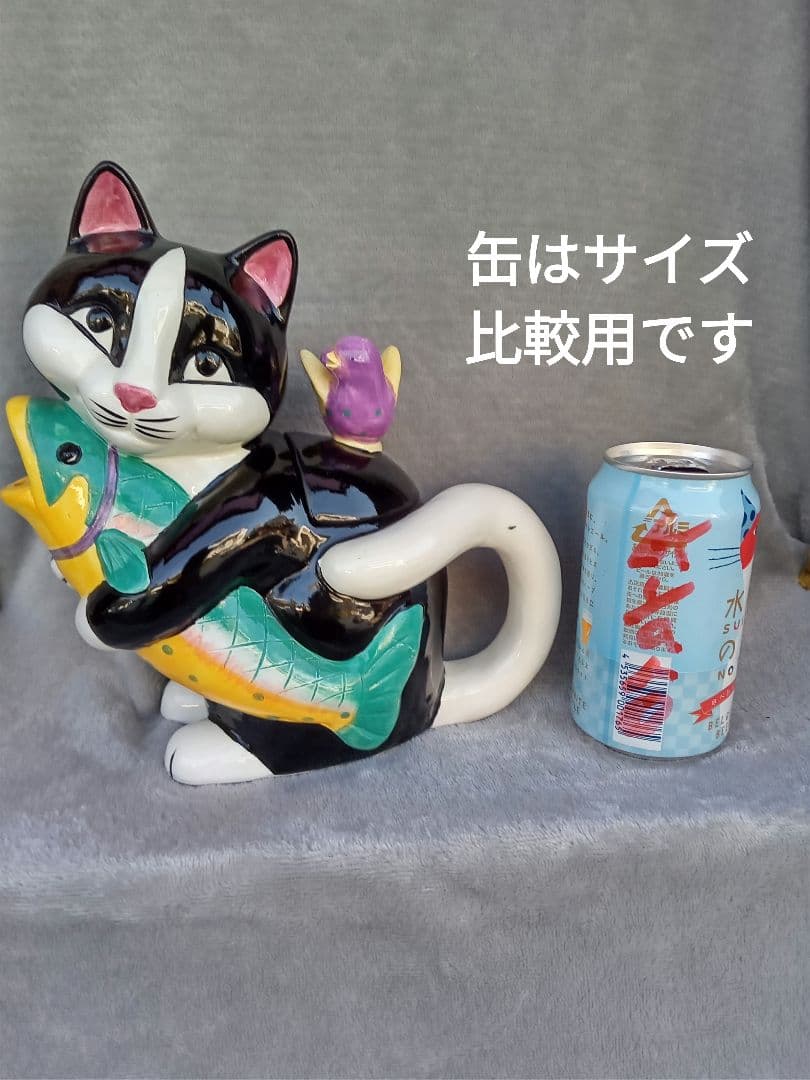 黒猫ハチワレ　水注　ハンドペイント　黒猫コレクション ビンテージ