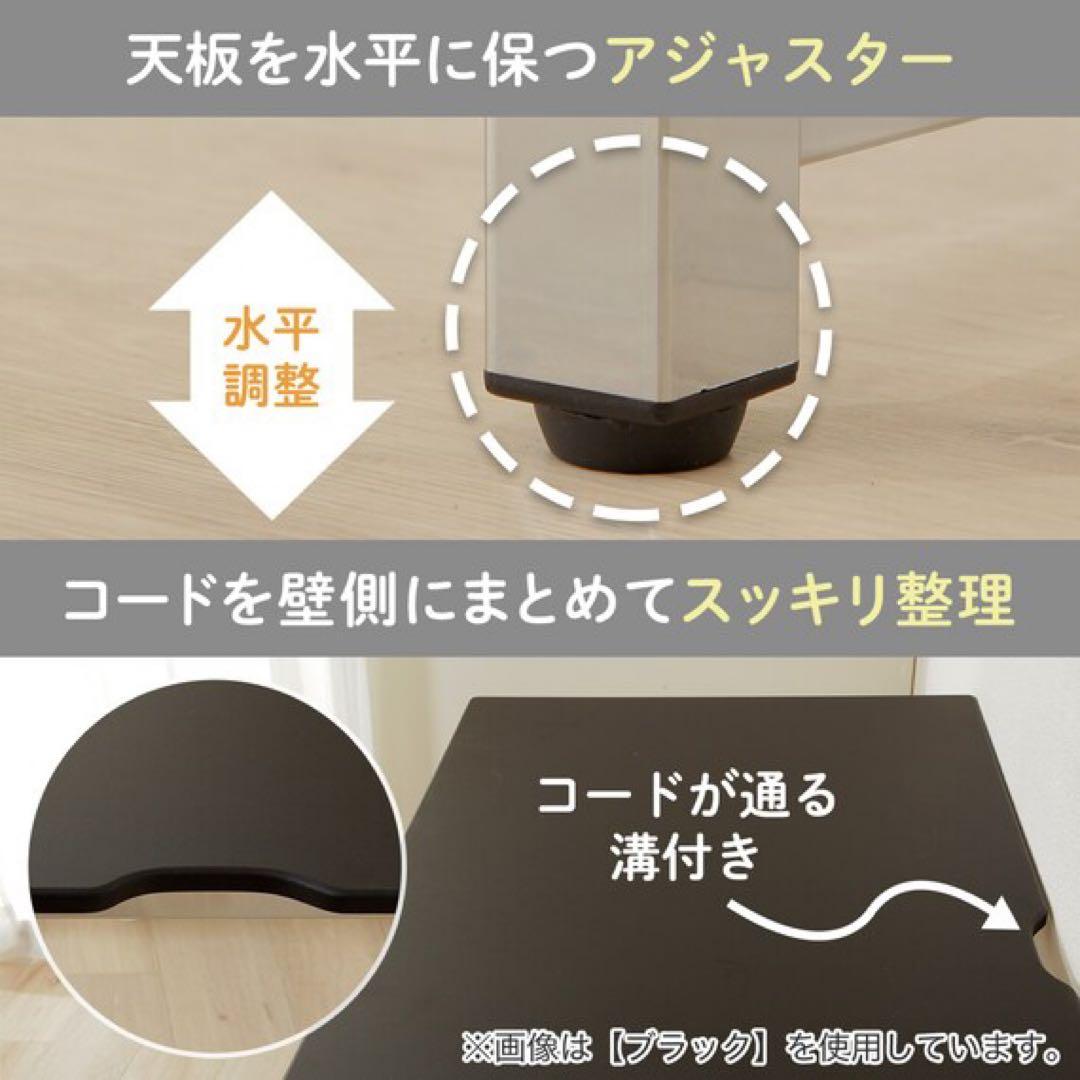 送料無料　ニトリパソコンデスク(Nトリシア120BK) 120㎝幅　ブラック
