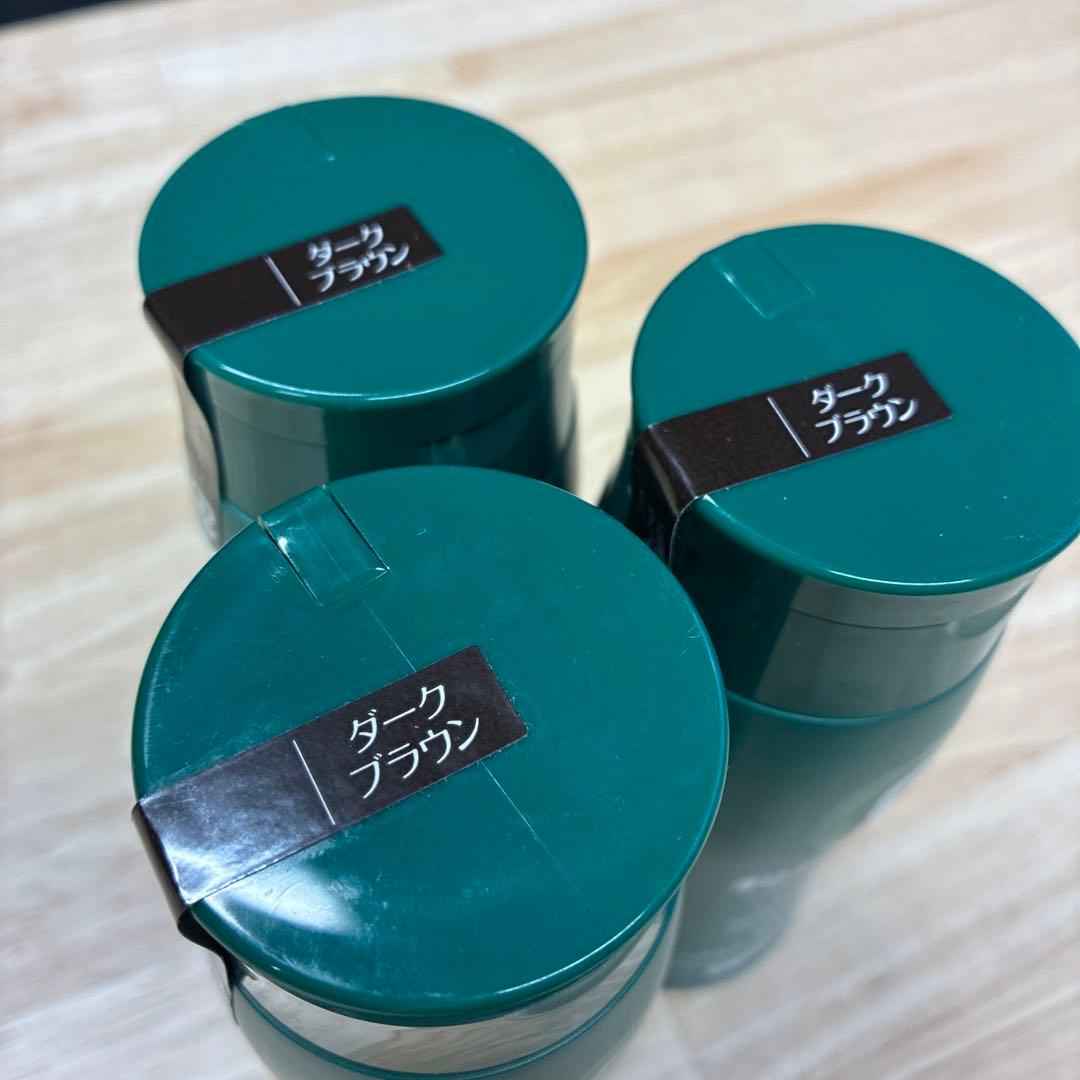 利尻ヘアカラートリートメント ダークブラウン 200g 3本セット 新品未開封