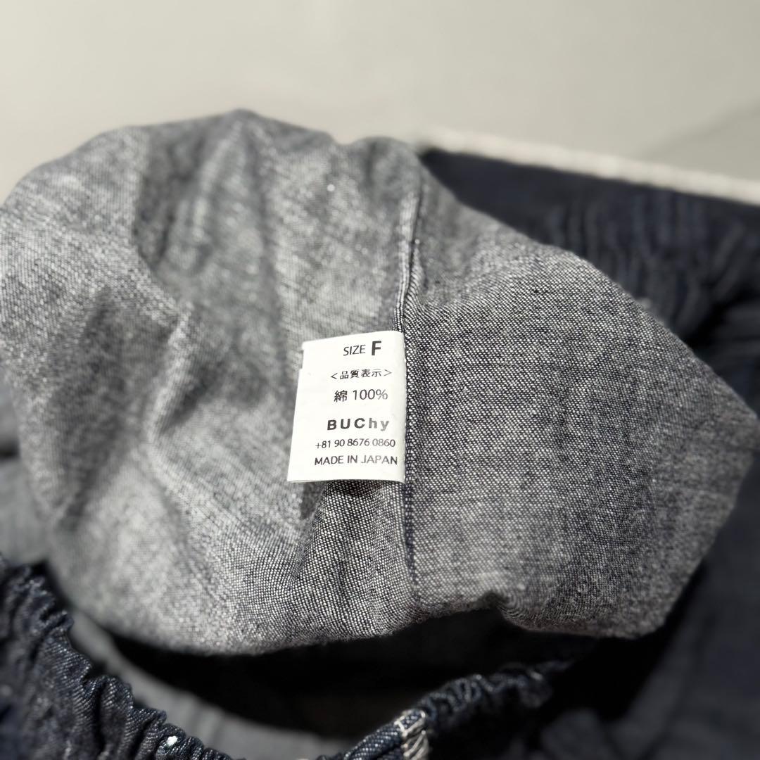 極美品 BUChy デニムサルエルパンツ sizeFREE