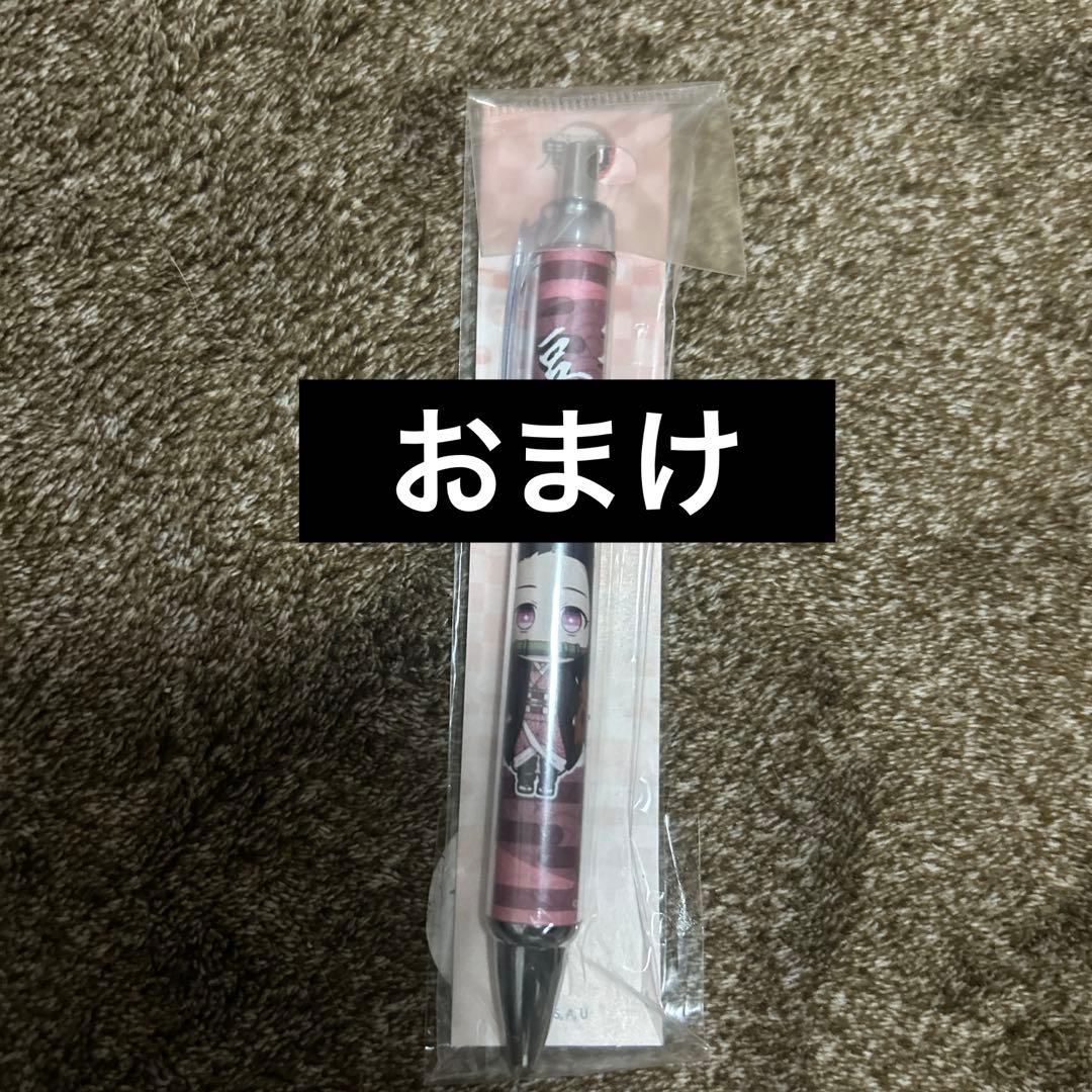鬼滅の刃 まとめ売り