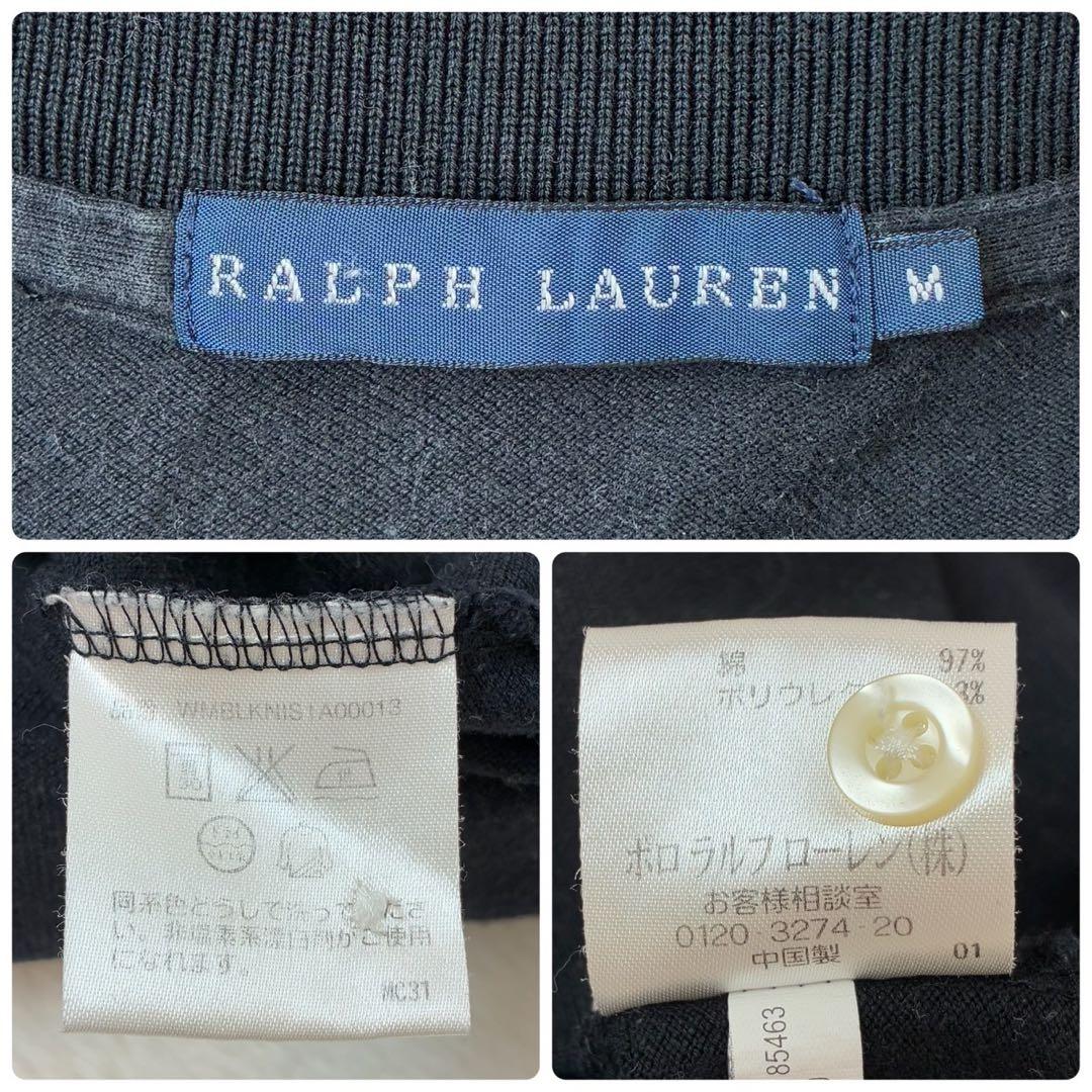 ラルフローレン　ポロシャツ　半袖　ビックポニー　ポニー刺繍　ブラック　Mサイズ