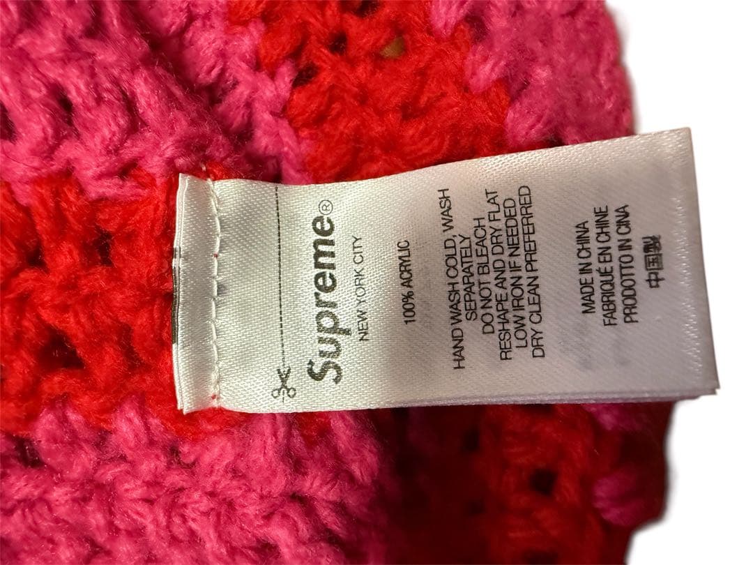 Supreme Crochet Logo Beanie / Pink 完売品